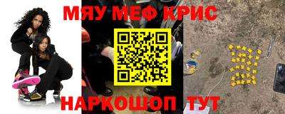 МДПВ Пенза