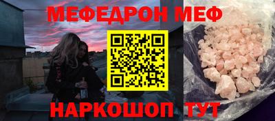 наркотики Пушкино