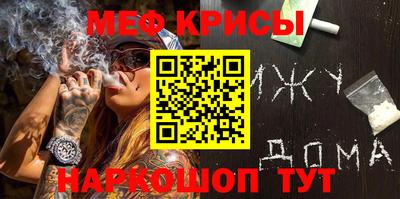 эйфоретик Первоуральск