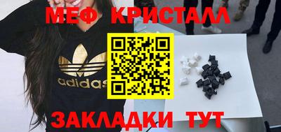 МДПВ Пенза