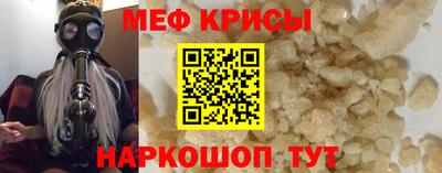 наркотики Пушкино