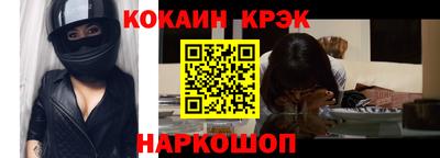 МДПВ Пенза