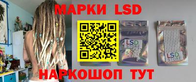 эйфоретик Первоуральск
