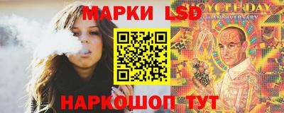 МДПВ Пенза