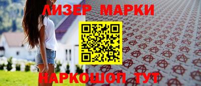 эйфоретик Первоуральск
