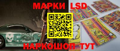 МДПВ Пенза