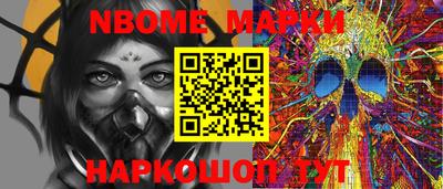 эйфоретик Первоуральск