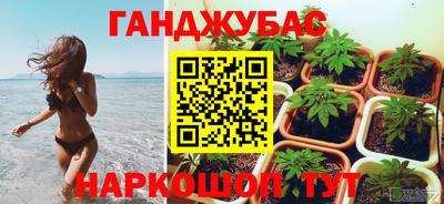 эйфоретик Первоуральск