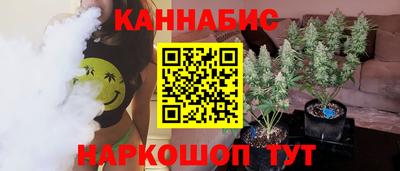 бутират Партизанск