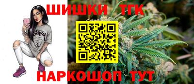 эйфоретик Первоуральск