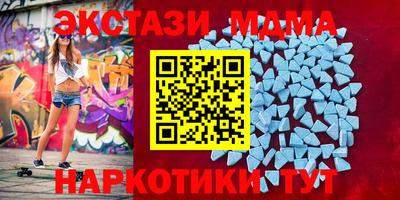 МДПВ Пенза