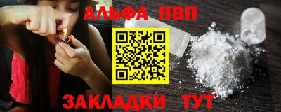 эйфоретик Первоуральск
