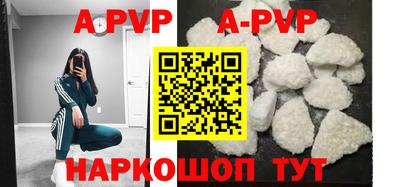 МДПВ Пенза