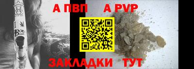 ПСИЛОЦИБИНОВЫЕ ГРИБЫ Пугачёв
