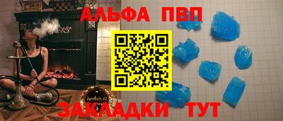 эйфоретик Первоуральск