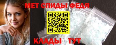 МДПВ Пенза