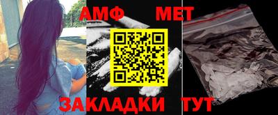 МДПВ Пенза