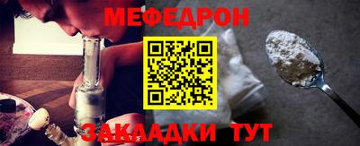 эйфоретик Первоуральск