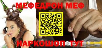 МДПВ Пенза
